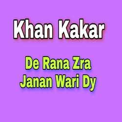 De Rana Zra Janan Wari Dy