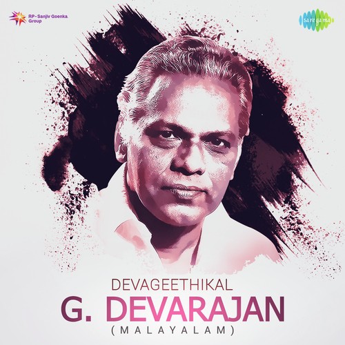 Devageethikal - G. Devarajan