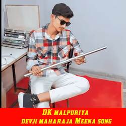 Devji Maharaja Meena Song-Nw8vRxl9dQI