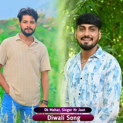 Diwali song-Qy9bcjteX10