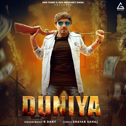Duniya