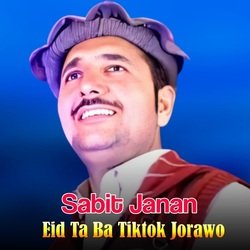 Eid Ta Ba Titok Jora Wo-RT9YBzZkXUY