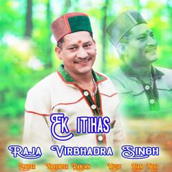 Ek Itihas Raja Virbhadra Singh-SDpdciFfAwE