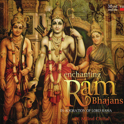 Enchanting Ram Bhajans - In Adoration of Lord Rama
