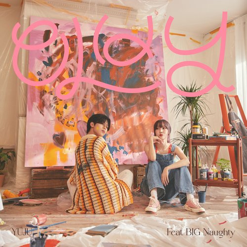 Evening (feat. BIG Naughty) cover art