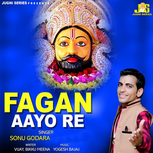 Fagan Aayo Re