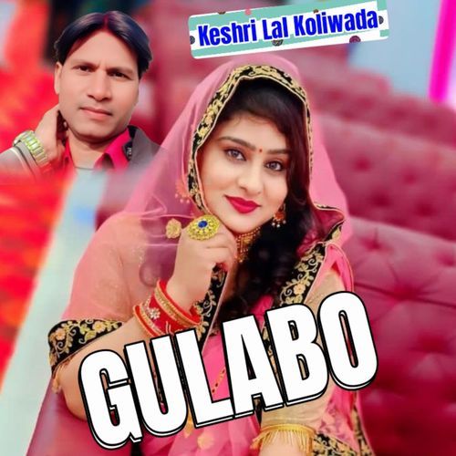 GULABO