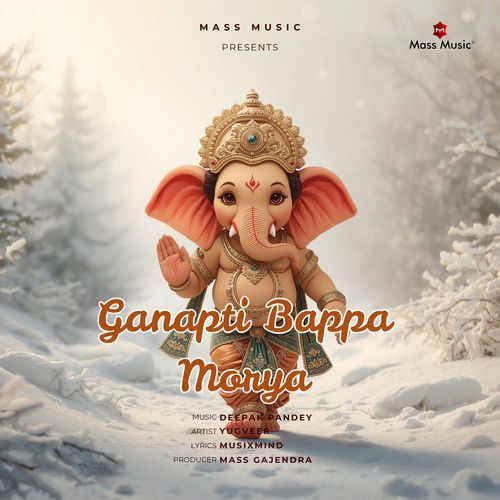 Ganapati Bappa Morya