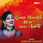 Ganv Nandsa Mein Howe Aarti