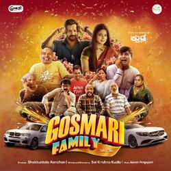 Saithe (Gosmari Family Title Track)-JgkGZRd2YQY