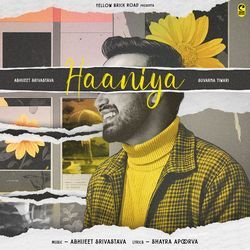 Haaniya