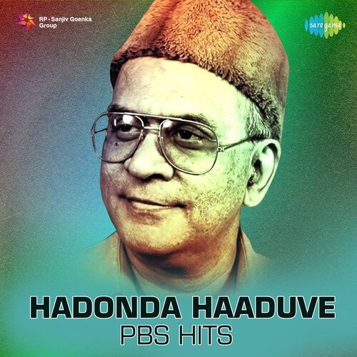 Hadonda Haaduve (From "Naandi")