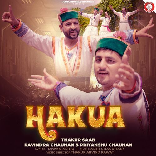 Hakua