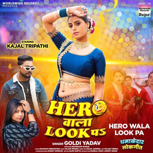 Hero Wala Look Pa