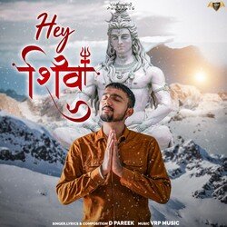 Hey Shiva-EwBcYCYDBVA