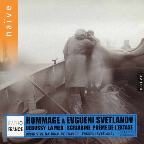 La mer, trois esquisses symphoniques, L. 109: I. De l'aube à midi cover art