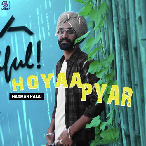 Hoyaa Pyar