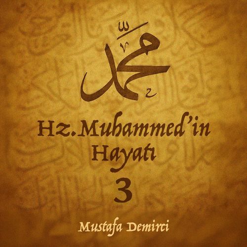 Ömer cover art