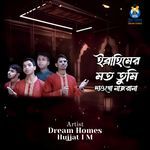 Ibrahimer Moto Tumi Dawgo Nazrana