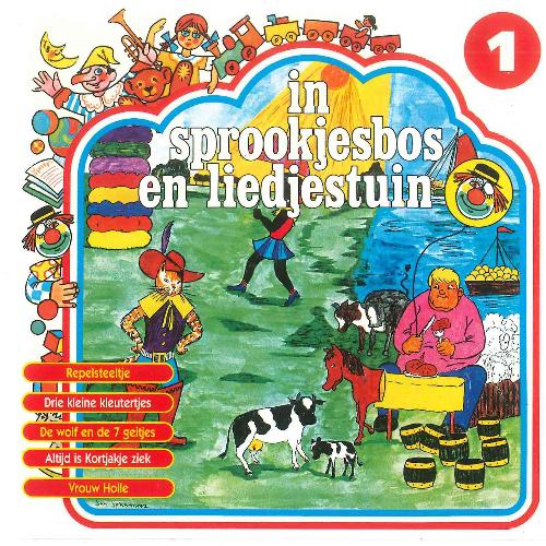 Repelsteeltje cover art