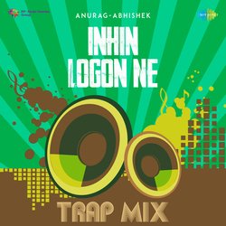 Inhin Logon Ne - Trap Mix-Oyc,RyxkYHQ