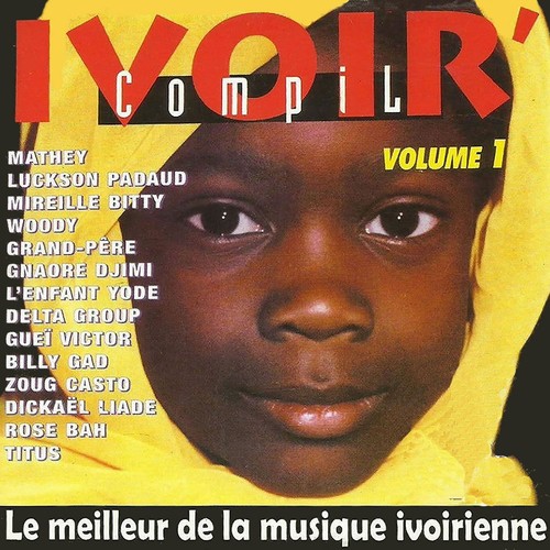 Amah cover art