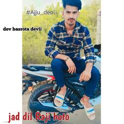 Jad dil Raji hoto-JB5eezFvBEI