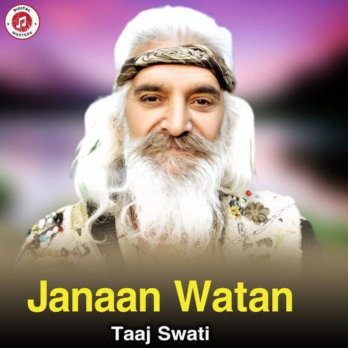 Janaan Watan