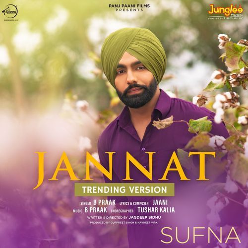 Jannat (Trending Version)