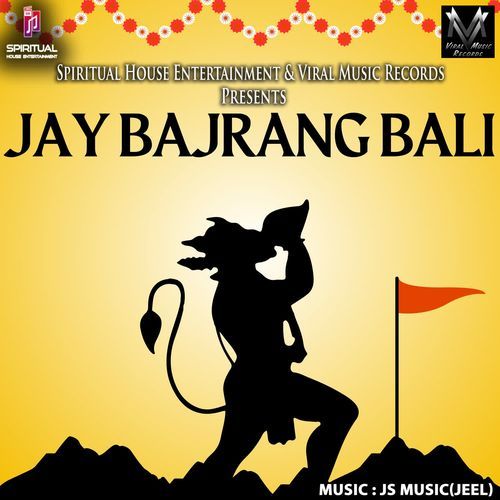 Jay Bajrang Bali