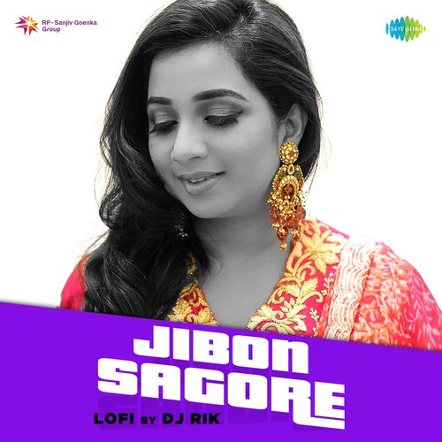 Jibon Sagore - LoFi