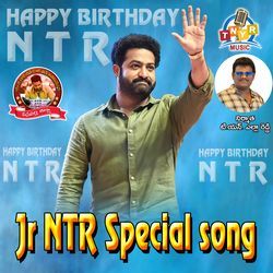 Jr Ntr Special Song-LysKZBJdUUY