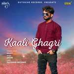 Kaali Ghagri