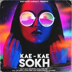 Kae Kae Sokh-GR4GX01WGmM