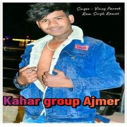 Kahar group Ajmer-XVANRDtcekM