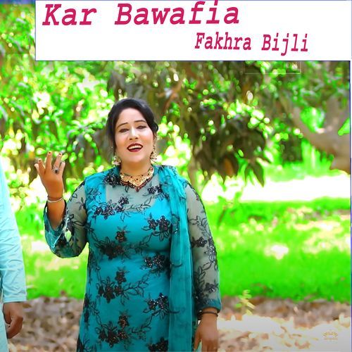 Kar Bawafia