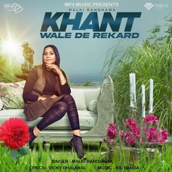 Khant Wale De Rekard-BgsSARhTegs