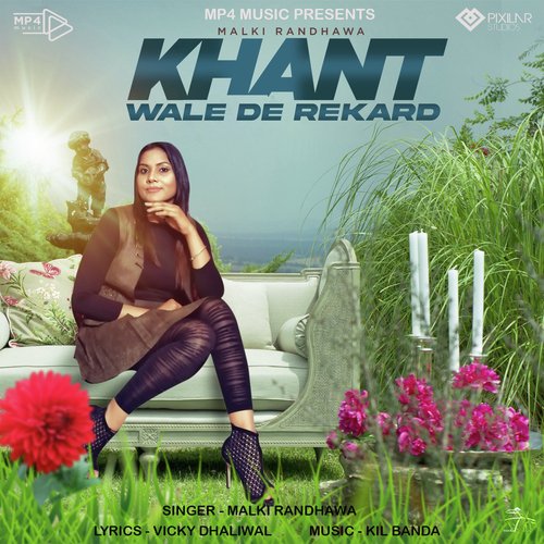 Khant Wale De Rekard