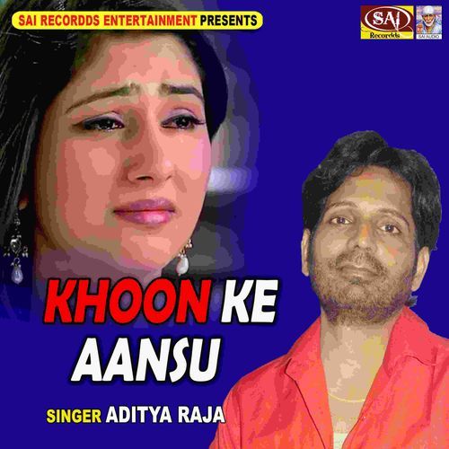 Khoon Ke Aansu_poster_image