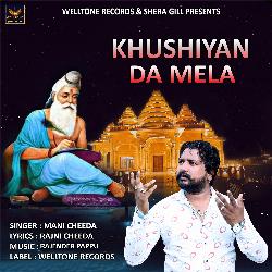 Khushiyan Da Mela-HBldQgwBeB4