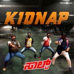Kidnap (From "Salt")
