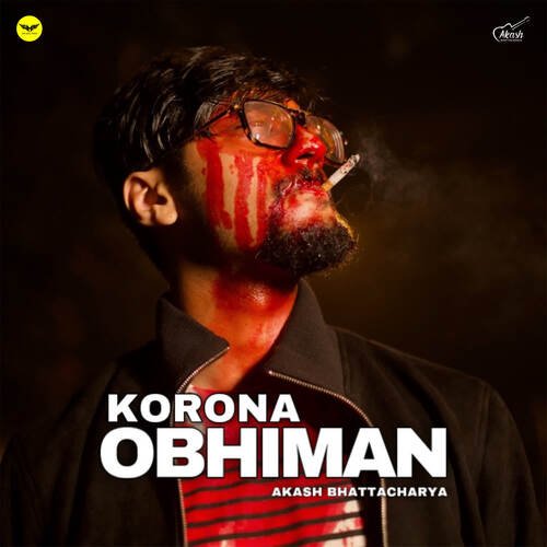 Korona Obhiman