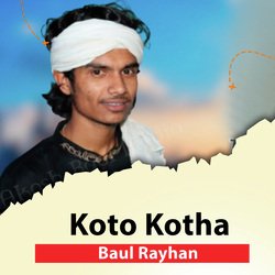 Koto Kotha-Flo7Vz1Ddmk