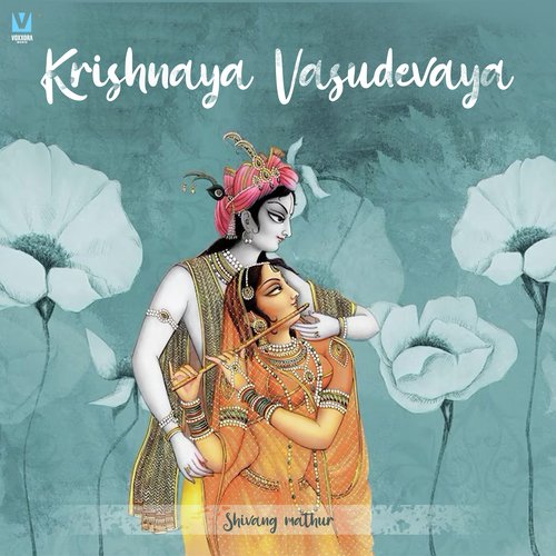 Krishnaya Vasudevaya