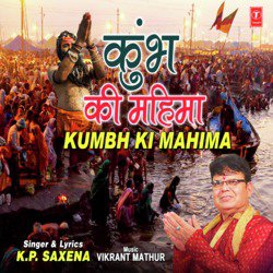 Kumbh Ki Mahima-AzcCeCNacQA