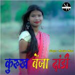 Kurukh Benja Dandi