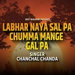 Labhar Naya Sal Pa Chumma Mange Gal Pa