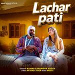 Lachar Pati