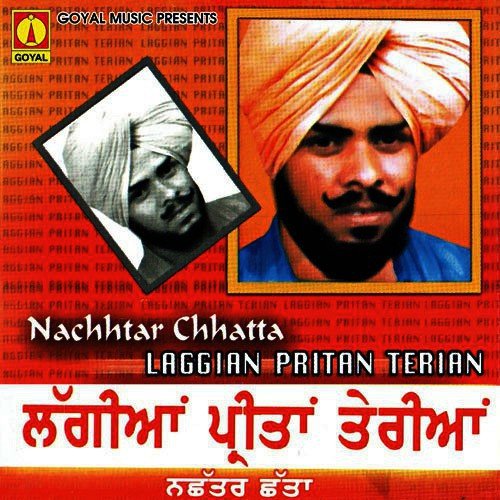 Nachhtar Chhatta