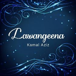 Za Os Maze Kawa Janana